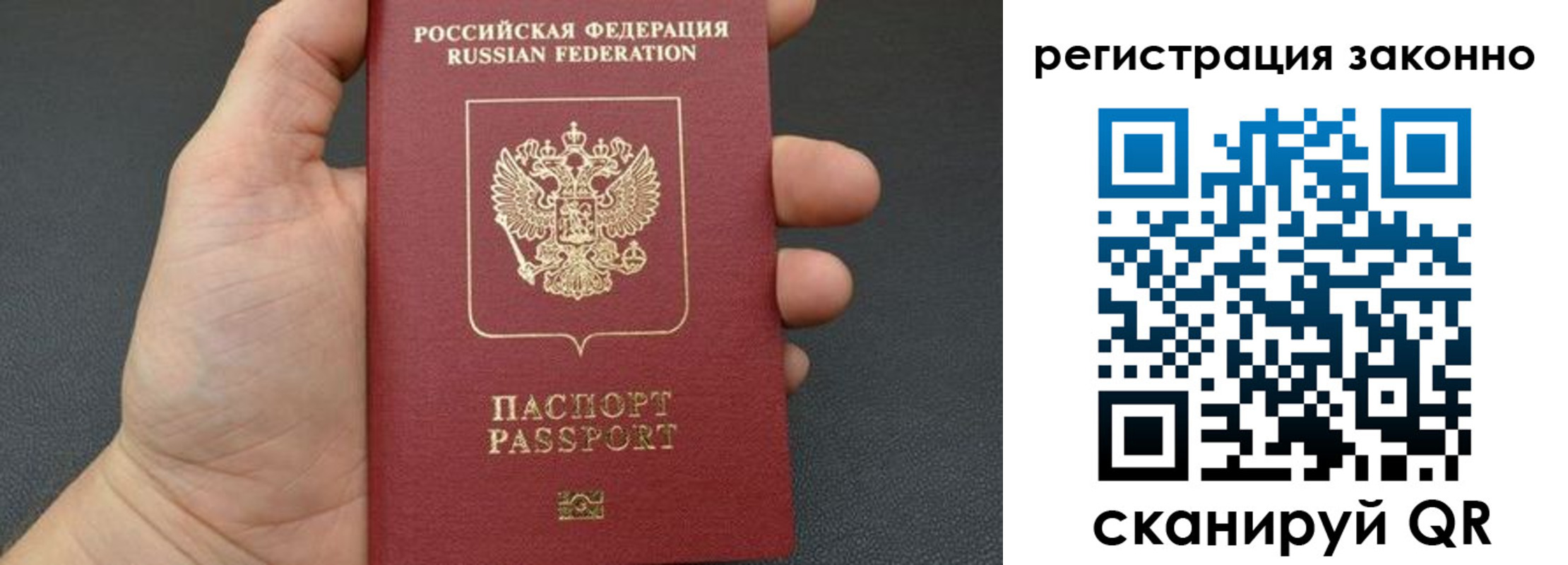 пропишу в квартире в Йошкар-Оле